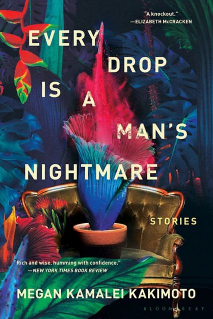 EVERY DROP IS A MANS NIGHTMAR